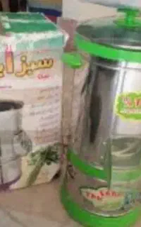 سبزی خرد کن