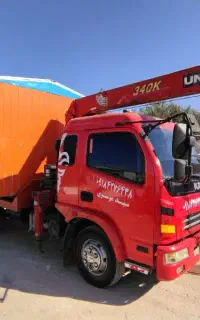 خریدار انواع  کانکس
