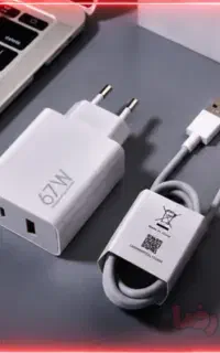 کله گی شارژر 67وات شیائومی به همراه کابل شارژ سریع