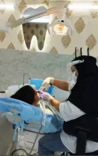 دندان پزشکی مددجویان امداد و بهزیستی