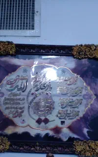 فروش