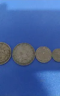 سکه قدیمی پهلوی
