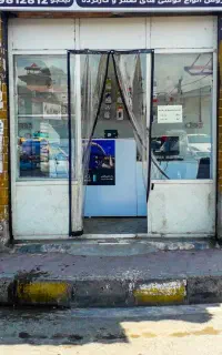 تعمیرات تخصصی موبایل ساسان
