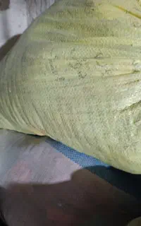 خلال خالی کاه