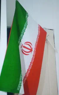 پرچم ایران عزیز