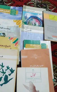 کتاب دسته دو