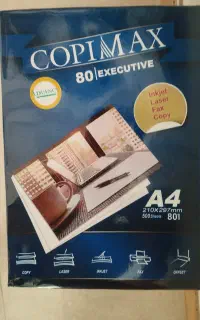 کاغذ a4 کپی مکس copymax