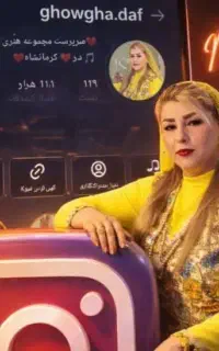 دف نوازان،، ساقدوشان ،،و باله های نورانی غوغا