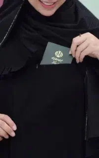 عبای اربعین