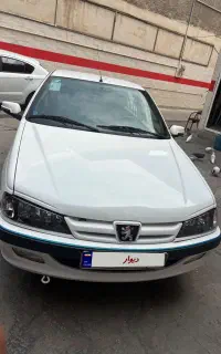 پارس سال ۴۰۱