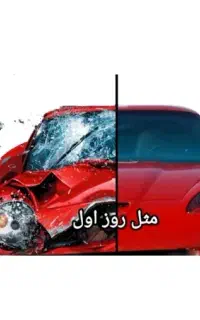 صافکاری ونقاشی کامل رنگ بازسازی پولیش کاری صفرتاصد