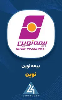 جذب نیروی خانم