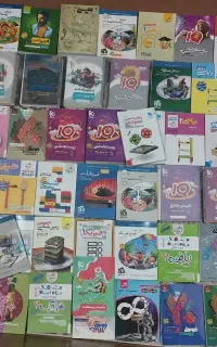 کتاب کمک درسی کنکور و امتحان نهایی