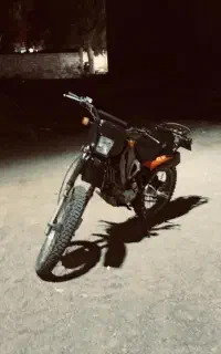 موتور تریل پیشرو