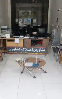کاردرآژانس املاک بادرصدعالی