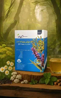 دمنوش رازیانه ترکیبی ضد نفخ