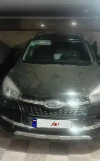 X55 مدل ۱۳۹۹