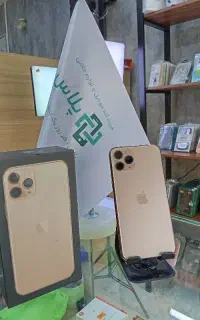 آیفون 11 پرو 256 گیگ