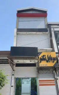 فروش مغازه مسکن خیابان لاله