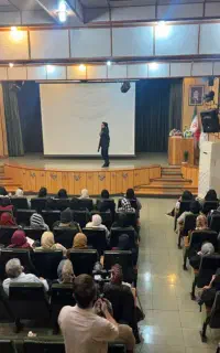 رواندرمان و روانکاو