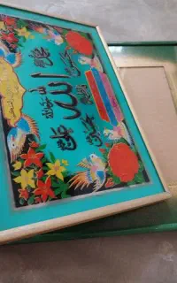 قاب عکس
