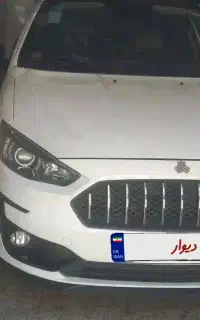 اطلس ۴۰۴gخشک