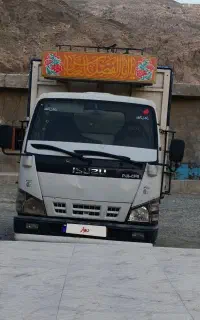 ایسوزو