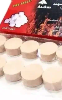 سوخت جامد الکلی