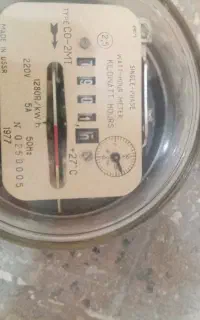 کنتر برق