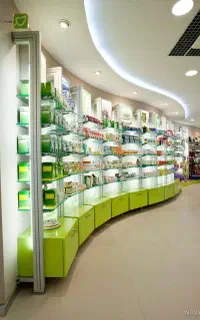 پرسنل داروخانه
