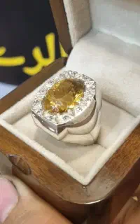 ارزانکده ی سنگ های قیمتی