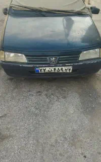 ماشین