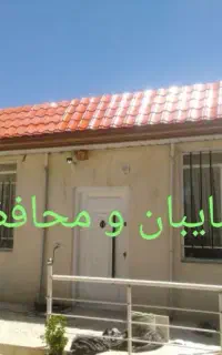 جوشکاری سیار.تعمیر آبگرمکن.نصب سایبان