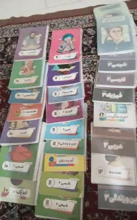 کتاب و سیدی آموزشی پرش