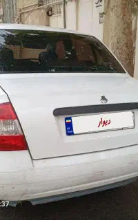 تیبا یک مدل ۹۷