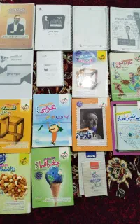 کتاب تستی و کنکوری
