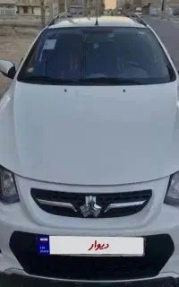 آموزش رانندگی بامربیخانم با۱۷سابقه آهنگ بلوارابوذر