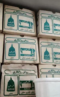 روغن چرخ