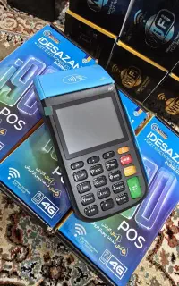 کارتخوان سیار آی 90 فورجی