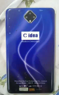 تبلت
