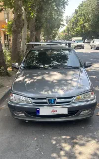 ماشین لوازمی