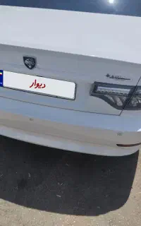 سورن ای اف سون