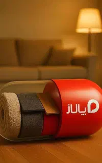 پالاز موکت افرا شهرموکت۲