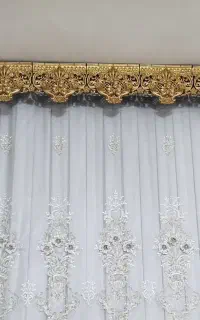 کتیبه پرده