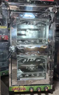 تنور گازی ۹۰ سانت ۶طبقه