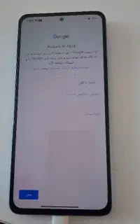 گوشی شیائومی Note 14