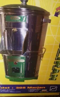 یک دستگاه سبزی خرد کن