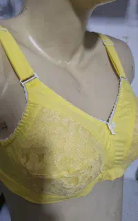 سوتین مخصوص سفر اربعین
