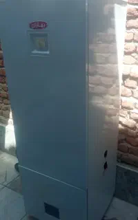 آبگرمکن
