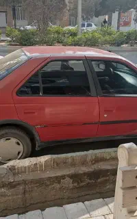 ماشین اردی